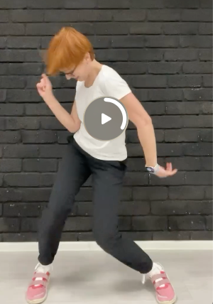 Популярный танец